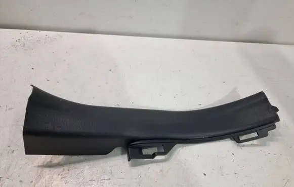 Toyota Yaris Cross Rear sill trim cover 67917K0040