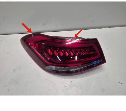 Mercedes-Benz GLE W167 Rear/tail lights A1679065707.BSP