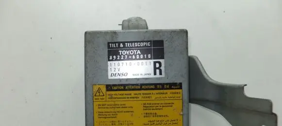 Toyota Land Cruiser (J100) Other control units/modules 8922760010 TOYOTA8922760010