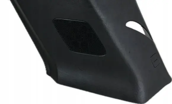 Chevrolet Volt II Wiper trim 84431129