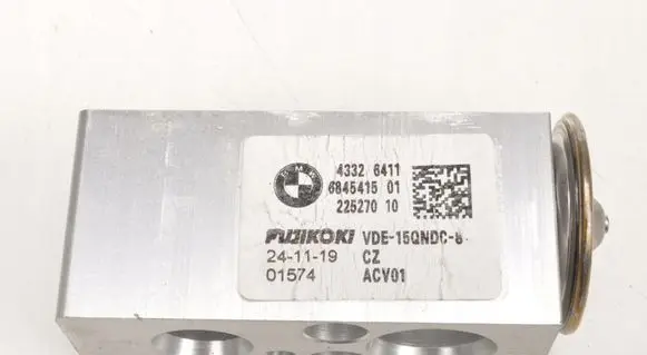 BMW 1 F40 Other engine bay part 6845415