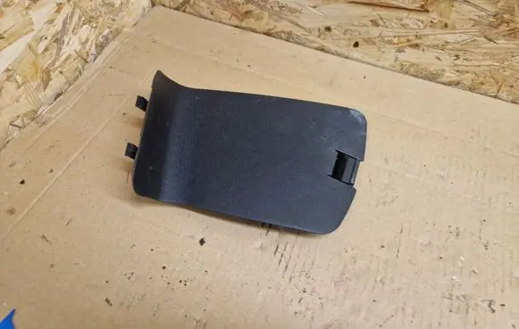 Toyota Auris 150 Other trunk/boot trim element 6474612140