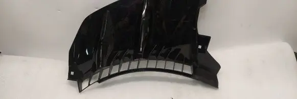 BMW Z4 g29 Front wheel arch liner splash guards 8073083