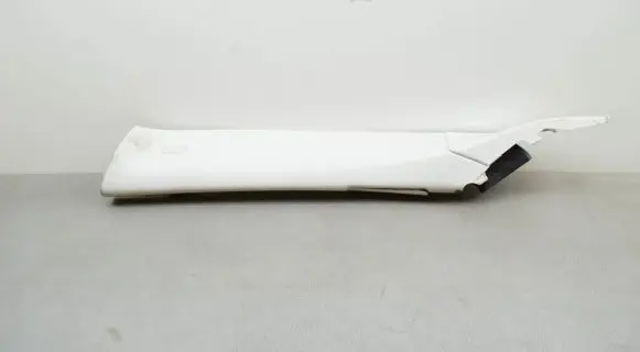 Land Rover Discovery 5 (A) pillar trim HY3203513A