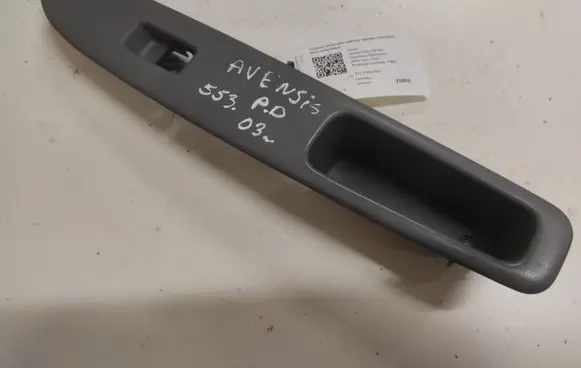 Toyota Avensis Verso Front door interior handle trim 7423144190