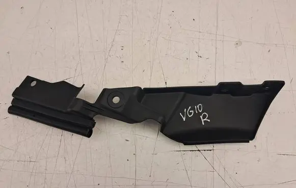 KIA Sportage Fender end trim 841693W000
