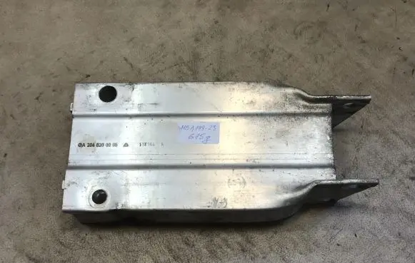 Rear bumper support beam