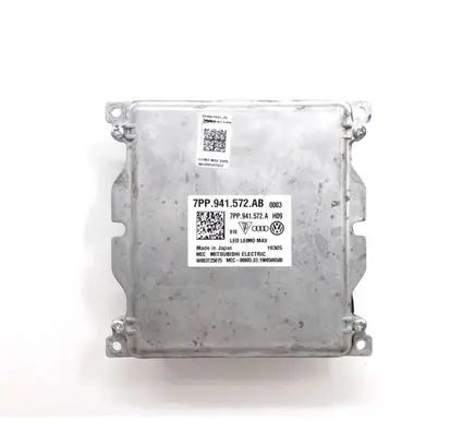 Skoda Fabia Mk3 (NJ) Headlight ballast module Xenon 7P5941591AB