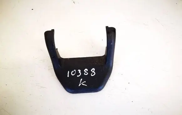 Honda CR-V Other interior part 82598swa 82598-swa