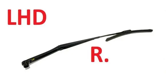 Front wiper blade arm