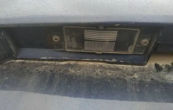 Mitsubishi Space Star Number plate light
