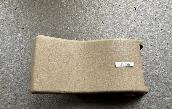 Nissan Patrol Y61 Rear seat side bottom trim 88327VB001