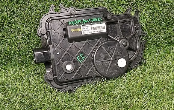 Audi A8 S8 D3 4E Front door lock 4E0837059