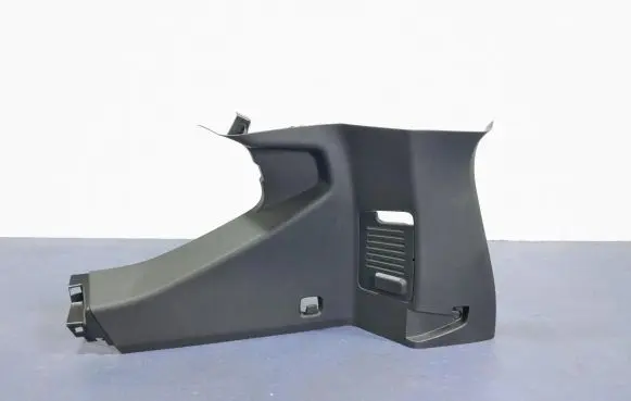 Other sill/pillar trim element