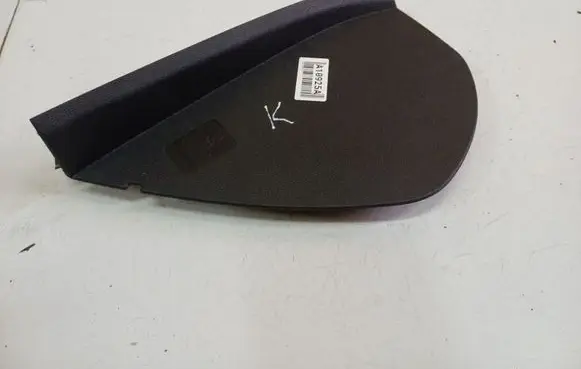 Skoda Superb B6 (3T) Other interior part 3T0857503A