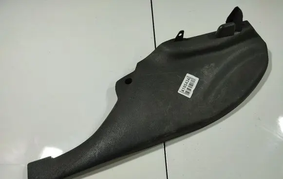 Peugeot 308 Other interior part 966110377