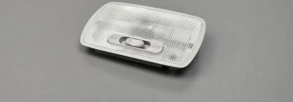Honda CR-V Rear seat light