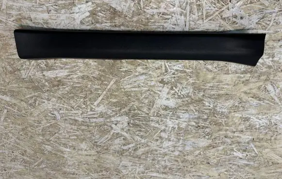 Toyota RAV 4 (XA50) Front sill trim cover 6791342130