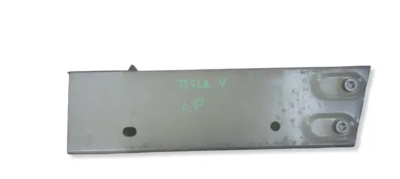 Tesla Model Y Front bumper shock/impact absorber 148746100D