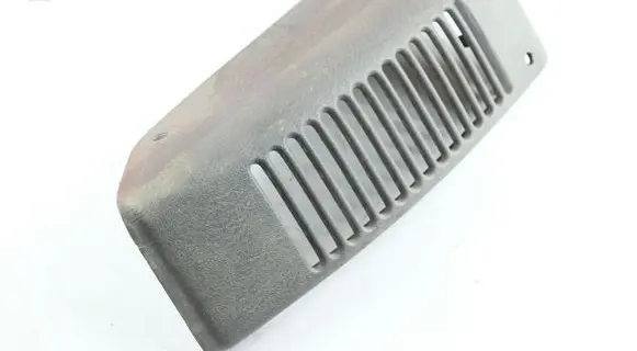 Side speaker trim/cover