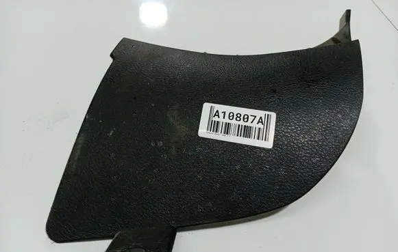 Subaru Legacy Other interior part 94060AG0000