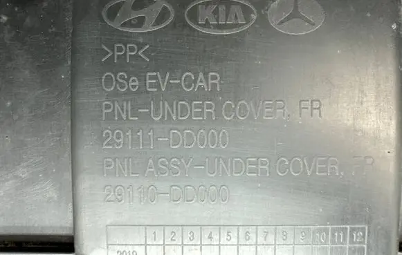 Hyundai Kona I Engine splash shield/under tray 29111DD000 29111D000