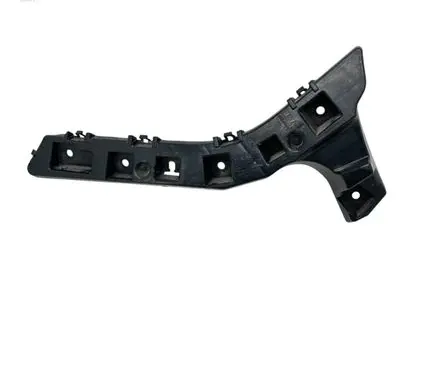 Ford Fusion II Rear bumper mounting bracket DS7317A881AE