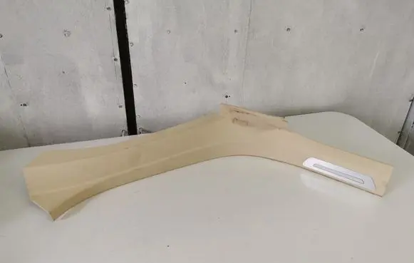 Audi A8 S8 D4 4H Rear sill trim cover 4H0864607