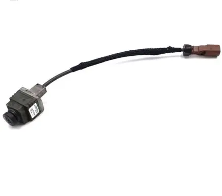 Reversing camera