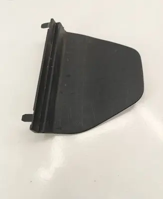 Peugeot 5008 II Other trunk/boot trim element 9816688677
