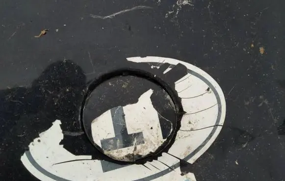 Seat Leon (1P) Rear bumper row hook cap/cover 