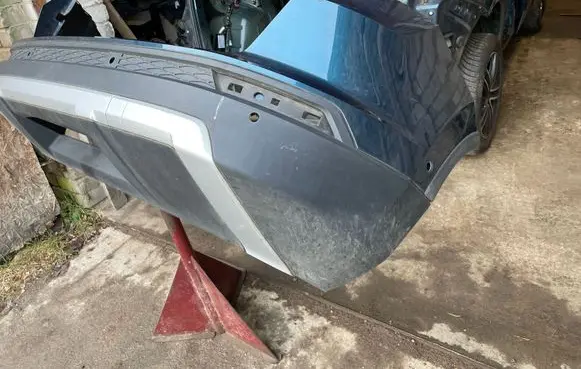Seat Ateca Rear bumper
