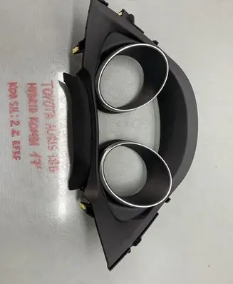 Toyota Auris E180 Dashboard trim 5543502510