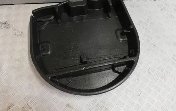 Peugeot 308 Other trunk/boot trim element 9687928180