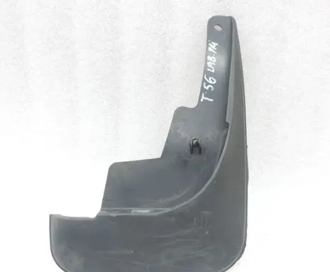 Toyota Avensis T250 Front mudguard