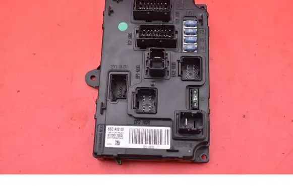 Peugeot 407 Fuse box set 9656148080