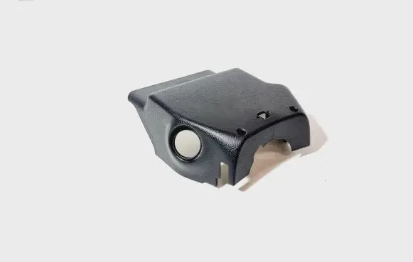 Peugeot 607 Steering wheel column trim 9648686477