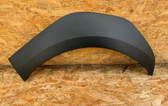 Toyota bZ4X Rear arch trim 7560642200