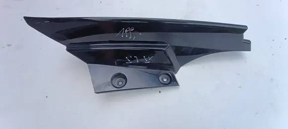 Nissan X-Trail T32 Rear/tail light trim molding 960334CE0A
