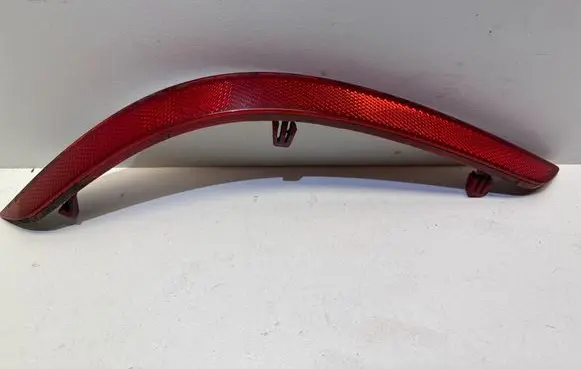 Volkswagen Caddy Rear tail light reflector 2K5945105D 0211870