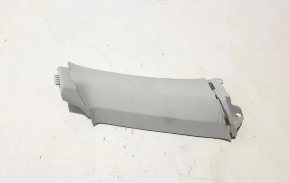 Skoda Kamiq Tailgate/trunk side cover trim 658867287