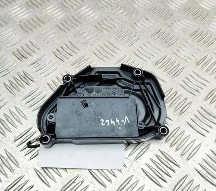 Peugeot 108 Other engine bay part 9676231780