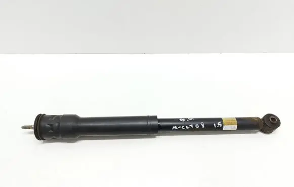 Mitsubishi Colt CZ3 Rear shock absorber/damper 814901000505 98092700AC0