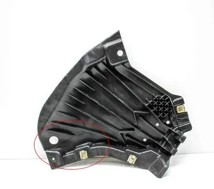 Mercedes-Benz CLS C257 Front bumper skid plate/under tray A2135201100