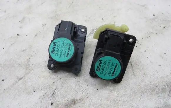 Opel Insignia B A/C air flow flap actuator/motor CE626001