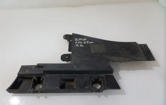 BMW 1 E81 E87 Rear underbody cover/under tray 51777141861 22405910
