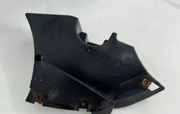 BMW 1 F20 F21 Rear bumper underbody cover/under tray 8055220