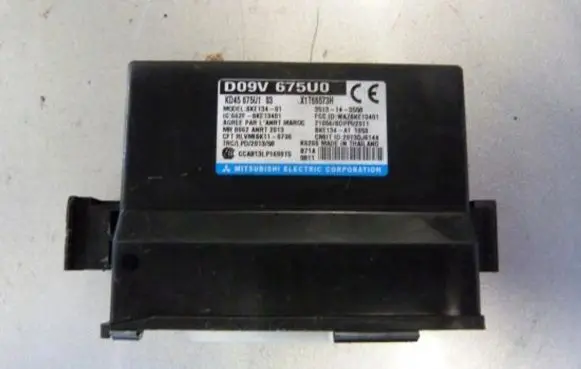 Mazda CX-5 Other control units/modules D09V