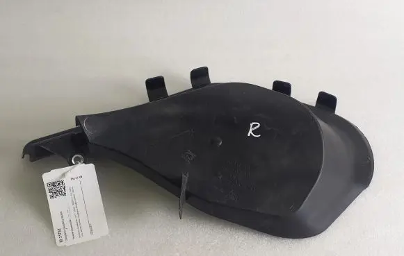 Porsche Cayenne (92A) Fuse box cover 7P5819349