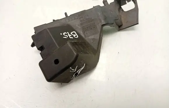 Audi Q5 SQ5 Front bumper mounting bracket 8R0807284C